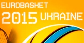 Украина отказывается от Евробаскета-2015