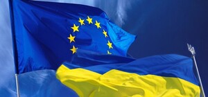 Украина – ЕС: в Брюсселе подписана политическая часть Соглашения об ассоциации