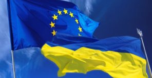 Украина подтвердила свой европейский курс. Фото - inpress.ua 
