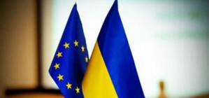 Ознакомься: что значит сегодняшнее подписание политической части Соглашения с ЕС