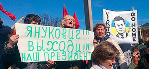 Ты чей будешь: сторонники Януковича требовали англоязычного журналиста вести репортаж на русском