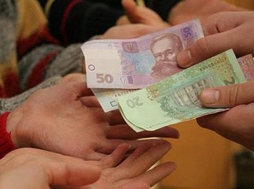 Бюджет раскошелился. Фото с сайта lifedon.com.ua.