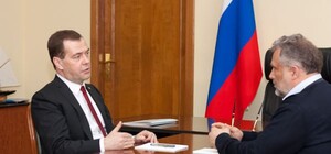 Как встречали Медведева в Севастополе