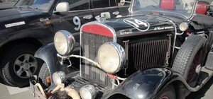 Поехали! По харьковским улицам проедут ретро-автомобили