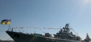 Опровергатор Vgorode: правда ли, что фрегат 