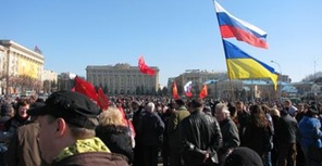 Митинги стали главным "развлечением" харьковчан на выходных. Фото Максима Иванова. 