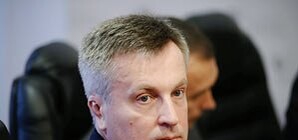 Глава СБУ вылетел в Луганск