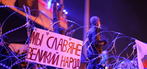 Как прошла ночь в Донецке и регионе: пожары и новые захваты зданий