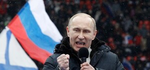 География от Путина: Харьков никогда не был в составе Украины