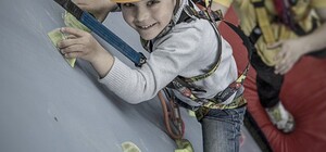 Послезавтра в Севастополе откроется парк экстремальных развлечений 