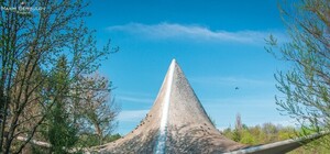 Фотопрогулка по Саржиному яру: 