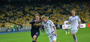 Едем на футбол: для киевлян вход на матч 