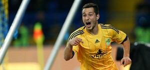 Себастьян Бланко: 