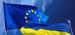 День Европы в Киеве: где пройдет и что покажут