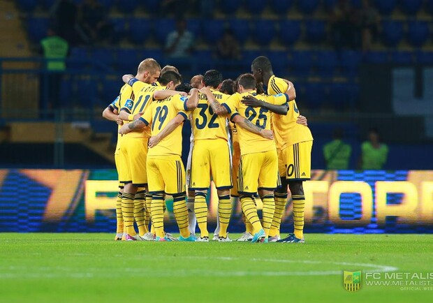 Желаем победы нашим в Киеве. Фото с сайта football.ua.