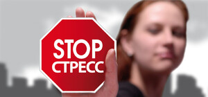 Харьковчане 