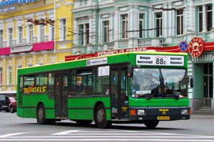 В День Победы временно изменятся маршруты некоторых автобусов. Фото с сайта city.kharkov.ua.