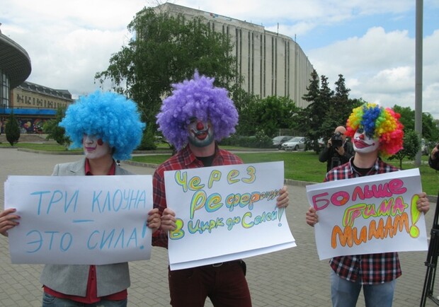 Фото с сайта dozor.kharkov.ua.