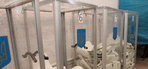 Успеть за три дня: где получить открепительный талон для голосования в Донецке