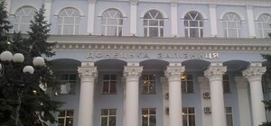 Захват ДонЖД может оставить без работы десятки тысяч человек, - Лукьянченко