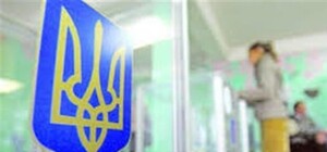 Выборы 2014: как проголосовать не по месту прописки