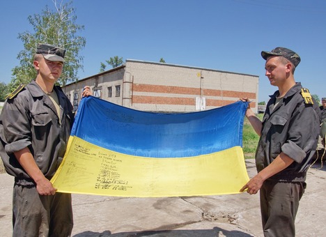 Курсанты вернулись домой. Фото с сайта медиа-центра Минобороны Украины