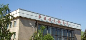 В результате обстрела в Рубежном пострадало здание вокзала