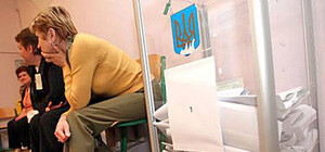 В Одессу на выборы прибыли наблюдатели из России