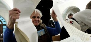 Несколько участков на Луганщине сработают 