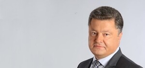 Порошенко рассказал, что сделает для Донбасса когда станет президентом
