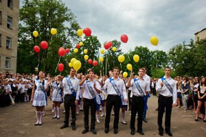 Школьники отметят последний звонок. Фото с сайта city.kharkov.ua.