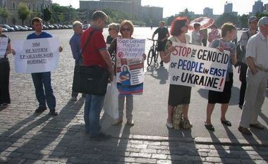 В Харькове продолжают немногочисленно митинговать. Фото Максима Иванова. 