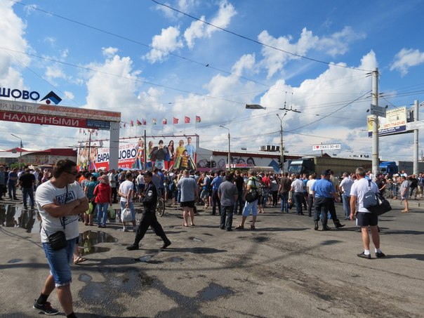 Новость - События - Vgorode предупреждает: активисты заблокировали движение возле рынка Барабашово