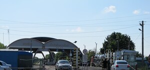 Похищенные дети из Снежного нашлись на границе с Россией