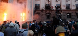 Эксперты огласили, от чего погибли люди 2 мая в Одессе