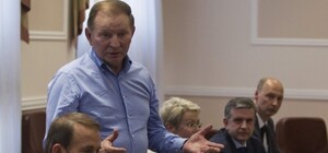 Донецкие митингующие набросились на Кучму и Шуфрича