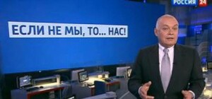 Лукьянченко считает, что российские СМИ преувеличивают количество беженцев