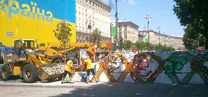 На баррикадах Майдана нашли мины