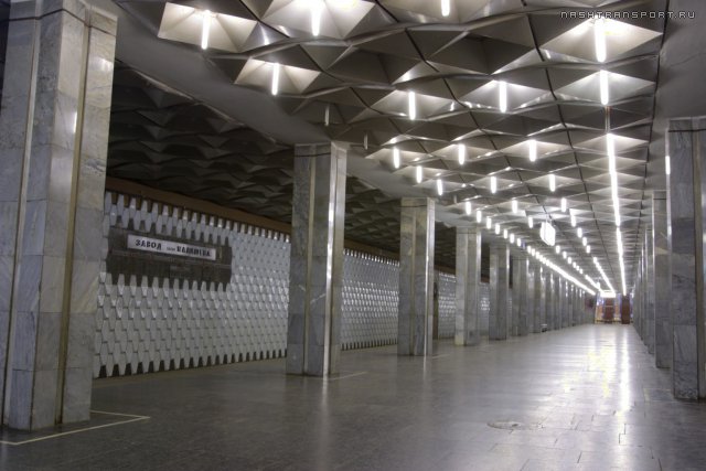 Станция закрыта на вход и выход. Фото с сайта metro.kharkov.ua.