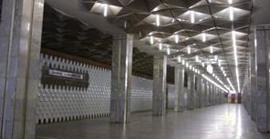 Станция снова открыта для проезда пассажировФото с сайта metro.kharkov.ua.