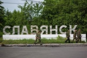 Харьков помогает Славянску вернуться к нормальной жизни. Фото с сайта newsfiber.com.