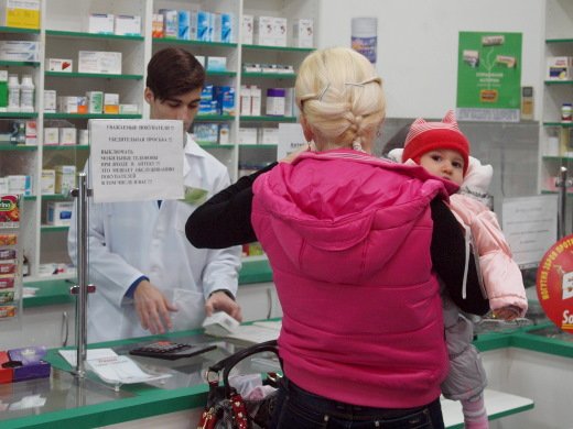 Цены в муниципальных аптеках ниже. Фото с сайта vesti.ua.