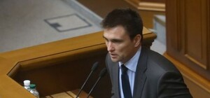 Глава МИД Украины: 