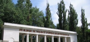 Рубежное под контролем украинской армии