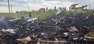 Тела погибших пассажиров Боинга увезут из Харькова в Нидерланды завтра