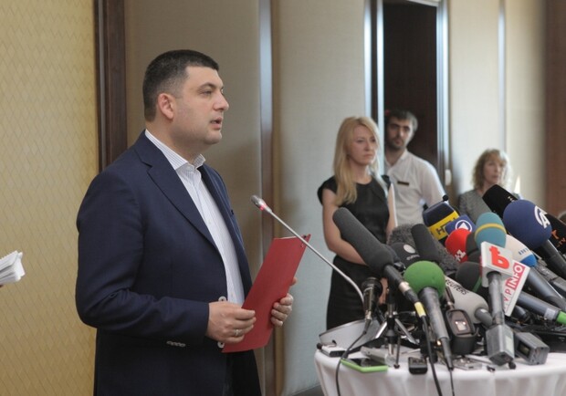 Фото с сайта kharkivoda.gov.ua.