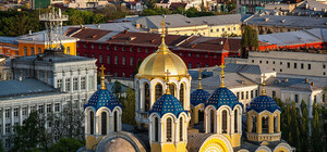 Как в Киеве отпразднуют День крещения Руси