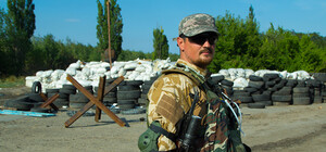 Один день из жизни батальона 