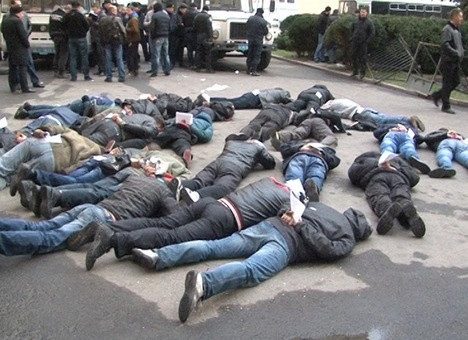 Сепаратистов задержали 8 апреля. Фото с официального сайта облМВД.
