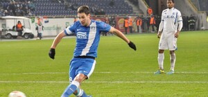 Шахов дарит 